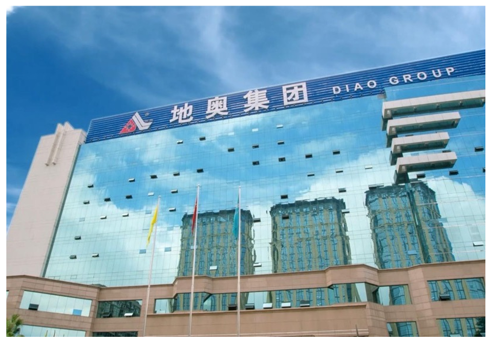 创立于1998年的奥岚雪ovid,是成都地奥集团旗下专业护肤品牌,背靠专业