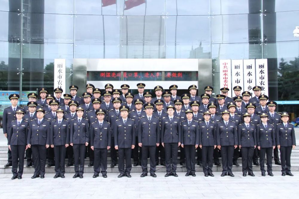 市农业行政执法队举行制式服装着装仪式_腾讯新闻