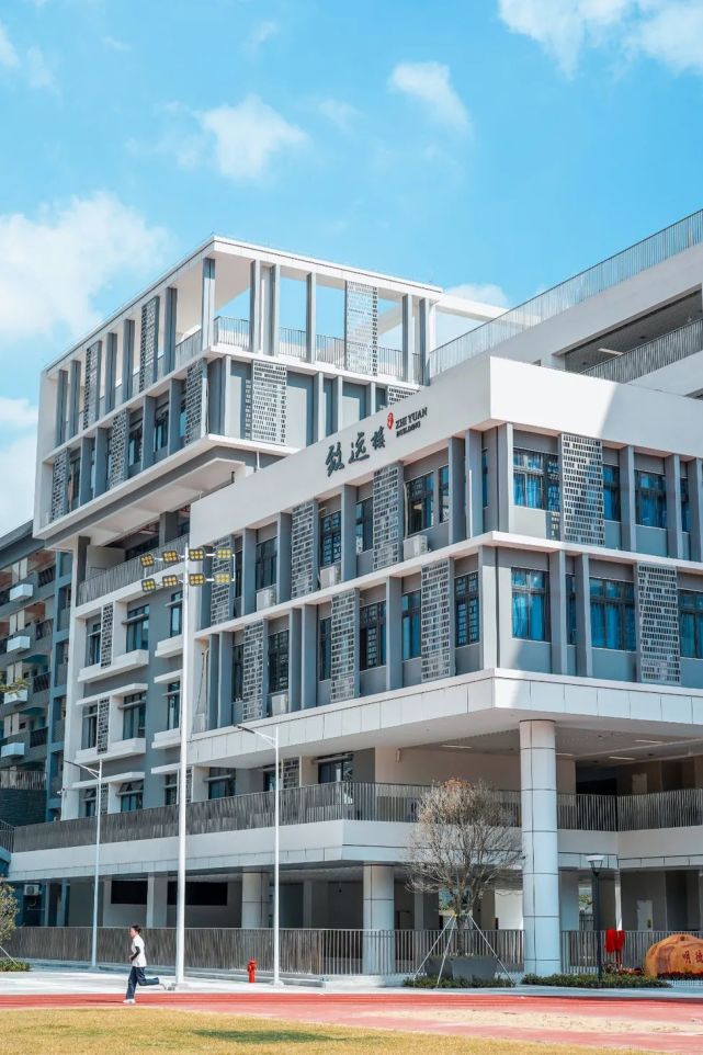 想了解福田的高中?校长在线和你聊