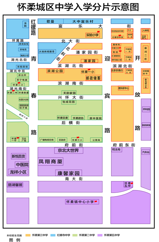 北京市云岗中学百度百科_北京市云岗中学_北京市云岗中学咋样