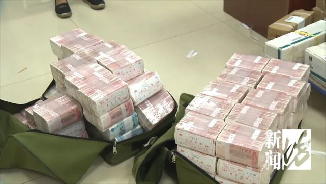 一共备足900万现金,加上atm机具库存,两大袋现金(共650万)顺利送达