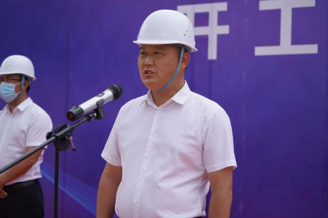 县委书记罗舜出席开工仪式并宣布项目开工,县委副书记,县长张志东主持
