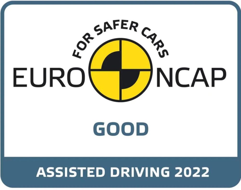 【资讯】极星2获得EuroNCAP驾驶辅助提升评价