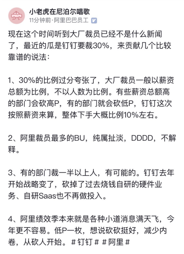 上海“团长”小心！有人借团购诈骗，正规渠道和“一份起送”诀窍看这篇