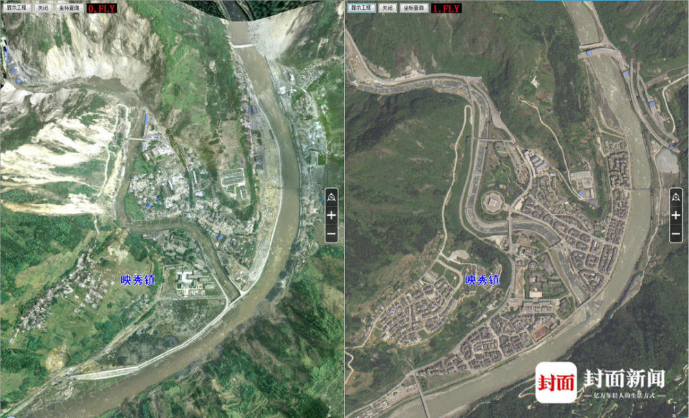 卫星图见证变化 记录汶川地震14年伤痕修复_腾讯新闻