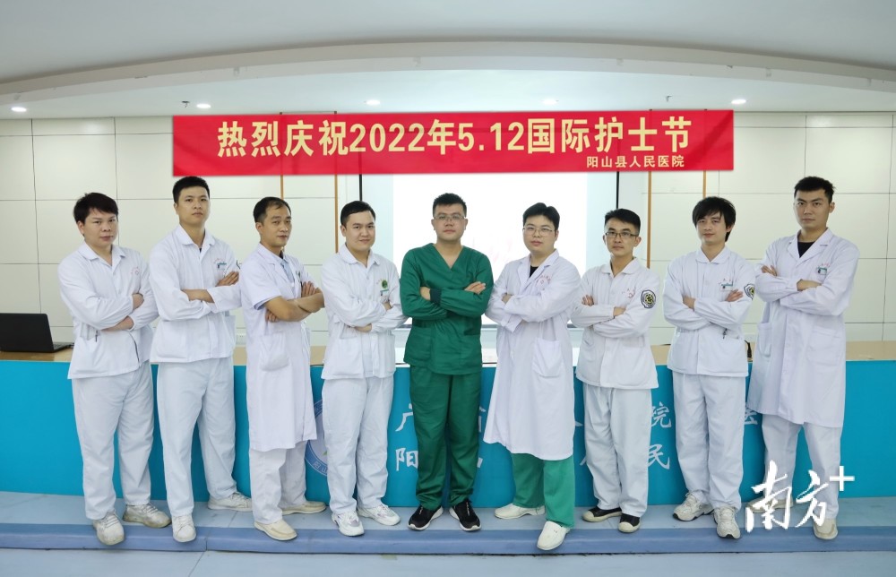 "作为一名男护士,我感到自豪"——护士节,走近阳山的男护士们_腾讯