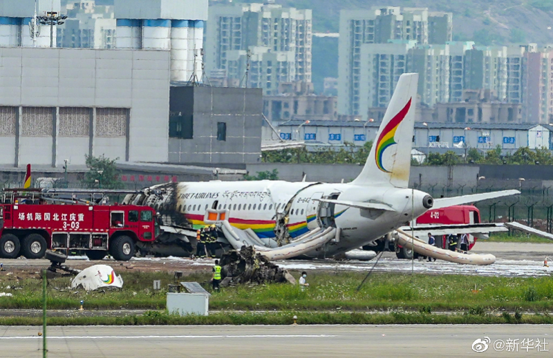 万元“雨伞”竟不防水？阿迪达斯古驰联名款被群嘲，挡雨版再加3千卧底归来免费全集在线观看