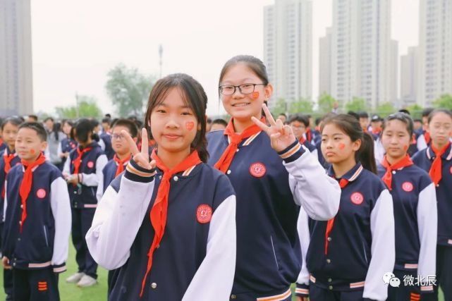 文明实践|小淀中学组织开展心理健康主题升旗仪式