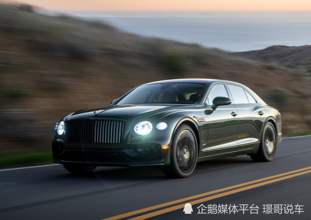 宾利飞驰插电混合版上市,个性化定制颜色有60款_腾讯新闻