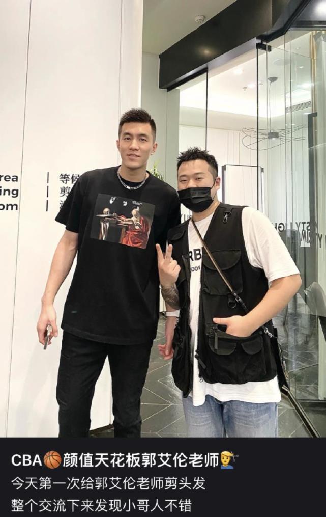 郭艾伦最新动态曝光!辽篮2大夺冠功勋去向浮出水面,杨鸣遇挑战
