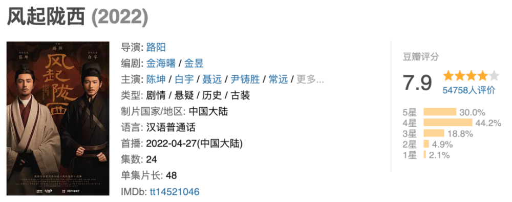 当是枝裕和遇见宋康昊李知恩新片《掮客》6月23日香港上映