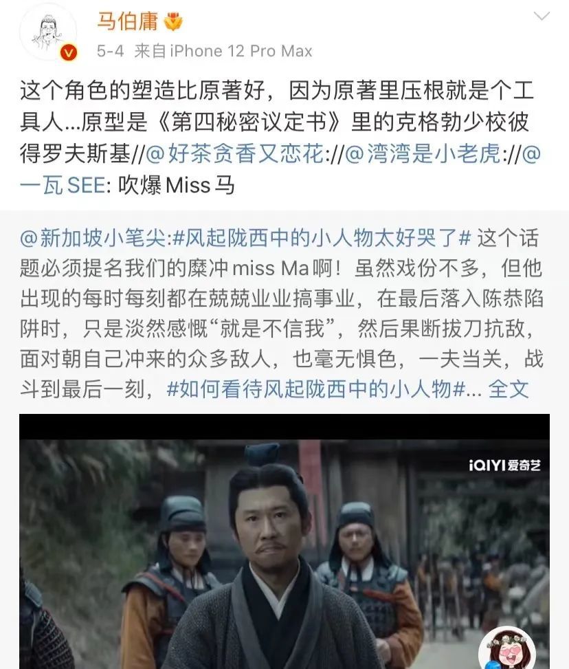 当是枝裕和遇见宋康昊李知恩新片《掮客》6月23日香港上映