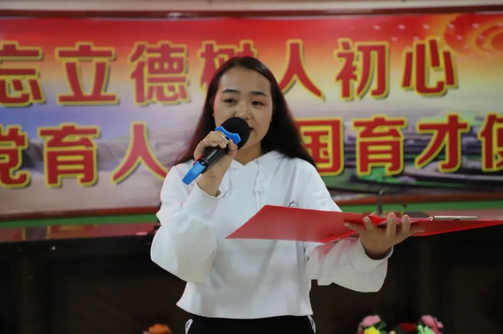 【新时代文明实践】彭阳县第二小学举行教师演讲比赛_腾讯新闻