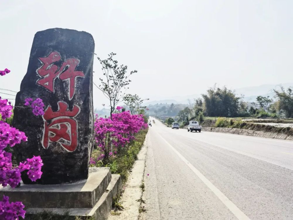 拭目以待芒市轩岗这样提档升级