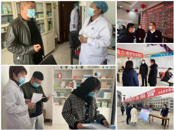 『市域社会治理』孙吴县各部门积极行动接续开展扫黑除恶新四大行业