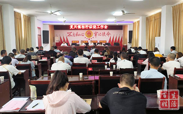 射洪复兴镇:全力推进秸秆禁烧工作