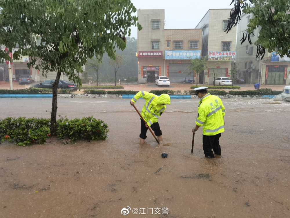 广东强降雨继续！深圳等6地发布红色预警广州要求市民非必要不外出鳊鱼做法大全