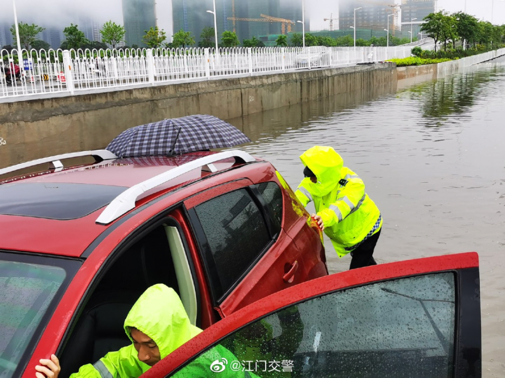 广东强降雨继续！深圳等6地发布红色预警广州要求市民非必要不外出鳊鱼做法大全