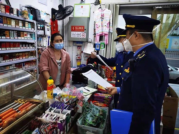 北京通州对“五类”之外市场主体开展执法检查
