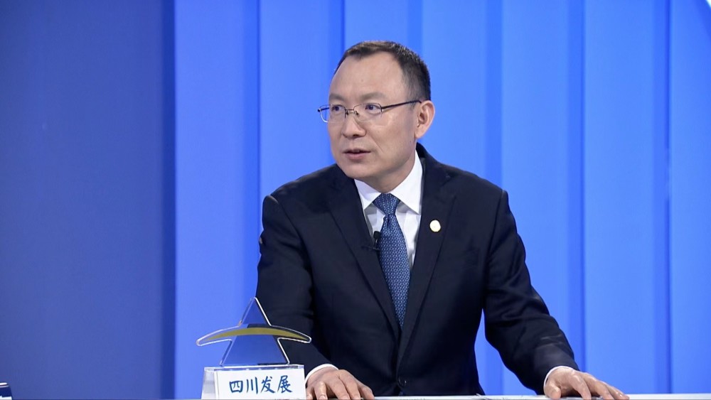 boss聊改革李文清四川发展开启新征程