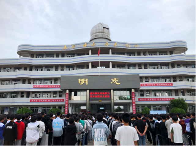 歙县二中开展防灾减灾应急疏散演练