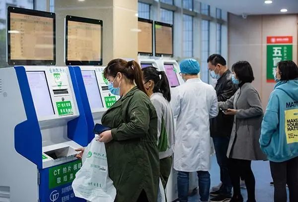 包含珠海市人民医院（暨南大学医学院第三附属医院）陪诊代挂怎么收费的词条