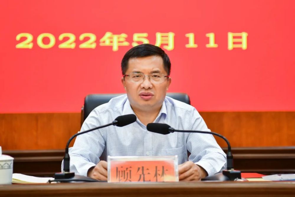 市政府副市长,市委统战部部长刘赫男传达有关会议精神并作工作安排
