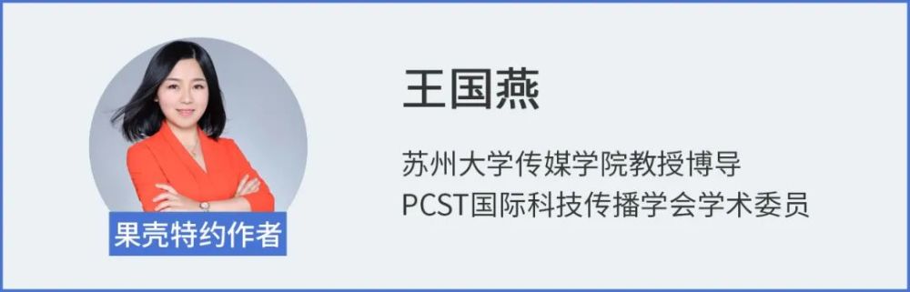 科尔内亚门将：既然我们已淘汰马竞，为何不能淘汰巴萨？初中英语教材