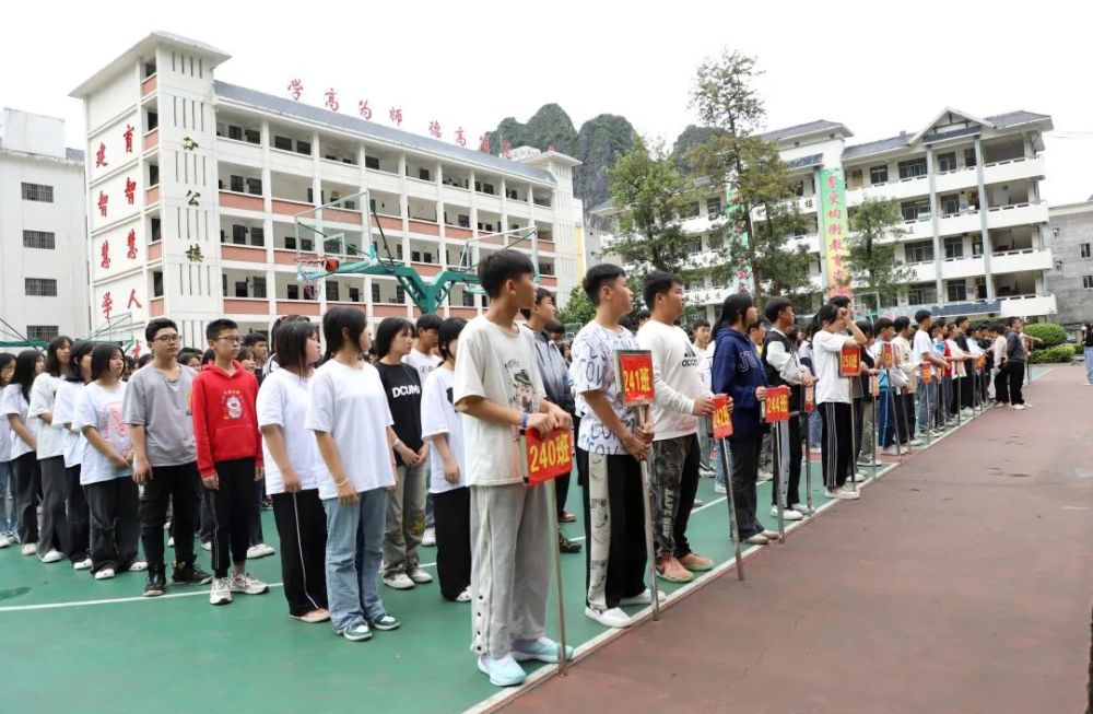 应急有方临震不慌凌云县第二中学举行2022年春季学期安全应急疏散演练