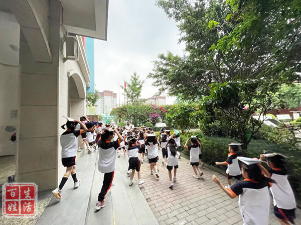 筑牢安全防护知识 成都市太平寺西区小学开展地震逃生演练活动