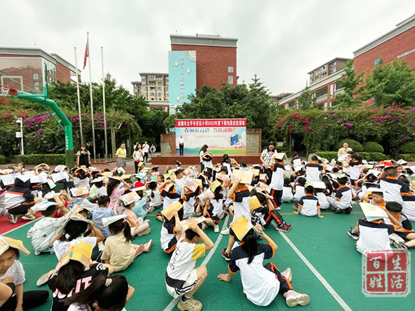 筑牢安全防护知识成都市太平寺西区小学开展地震逃生演练活动