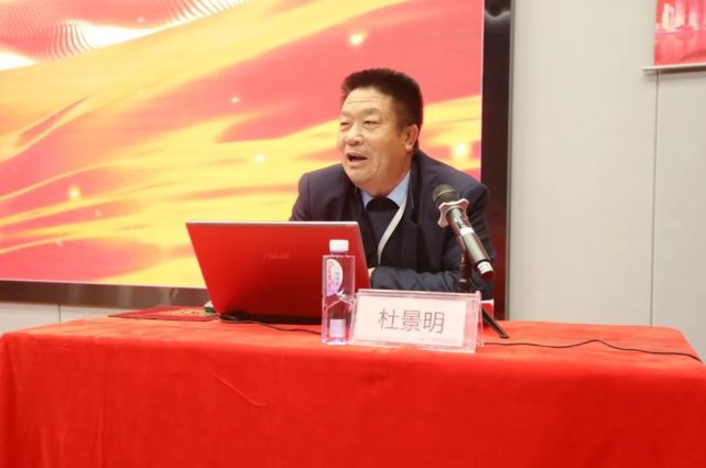 护理健康学院学管院长杜景明管理学院学管院长刘志敏中专部学管部长