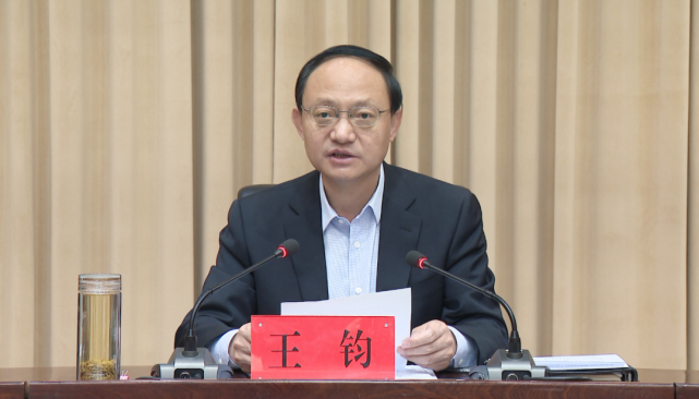 金昌市新冠肺炎疫情防控工作领导小组会议召开