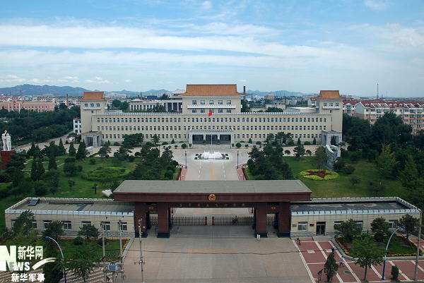 1977年12月20日创建,原名解放军汽车管理学校