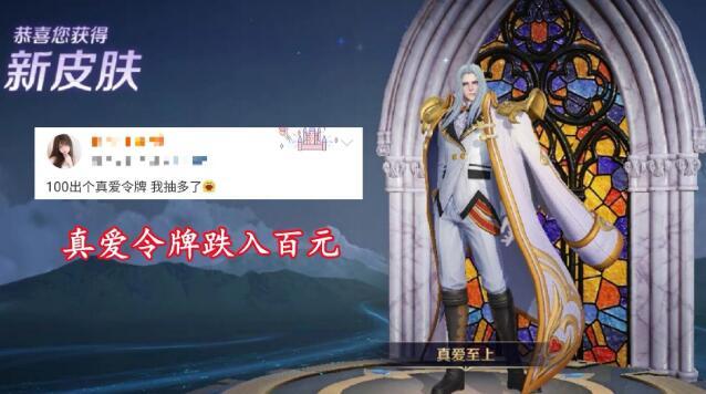 女玩家就該背鍋？對女玩家和軟輔的歧視，什么時候才能停止？科技部分幾個品種