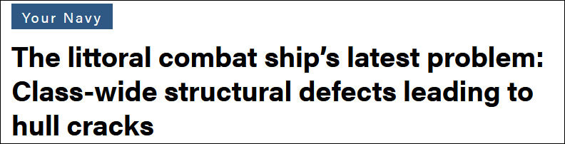 美媒：近半“独立级”濒海战斗舰出现船体裂缝，被限制低速航行