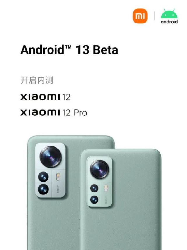 欧加系则是基于android 13 beta 1的coloros 13预览版.适配了opp