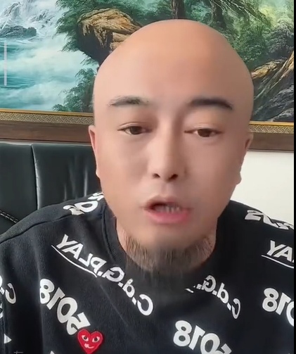 吴老二直言有些网红就是拿抑郁当借口