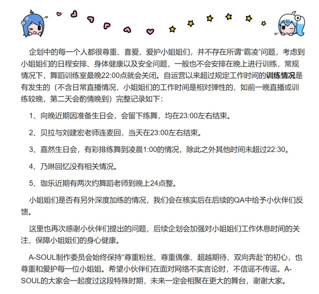 北京市商务局：生活必需品市场货源充足，供应稳定，交易正常史前恐龙实力排名