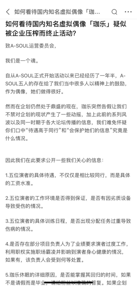 北京市商务局：生活必需品市场货源充足，供应稳定，交易正常史前恐龙实力排名