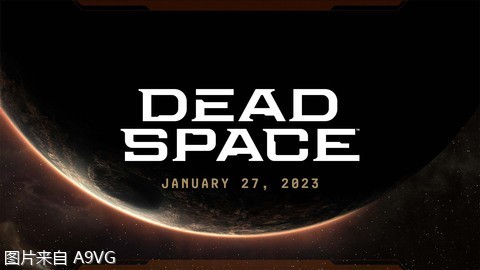《死亡空间重制版》具体发售日确认多段新演示公开如何取消签约医生