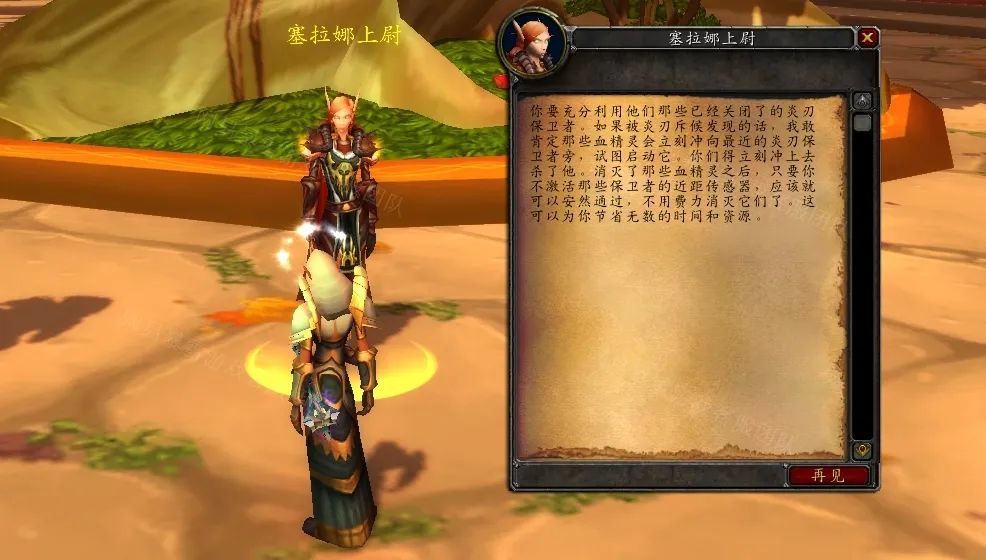 【攻略】太阳井小怪-鱼蛋视角_腾讯新闻