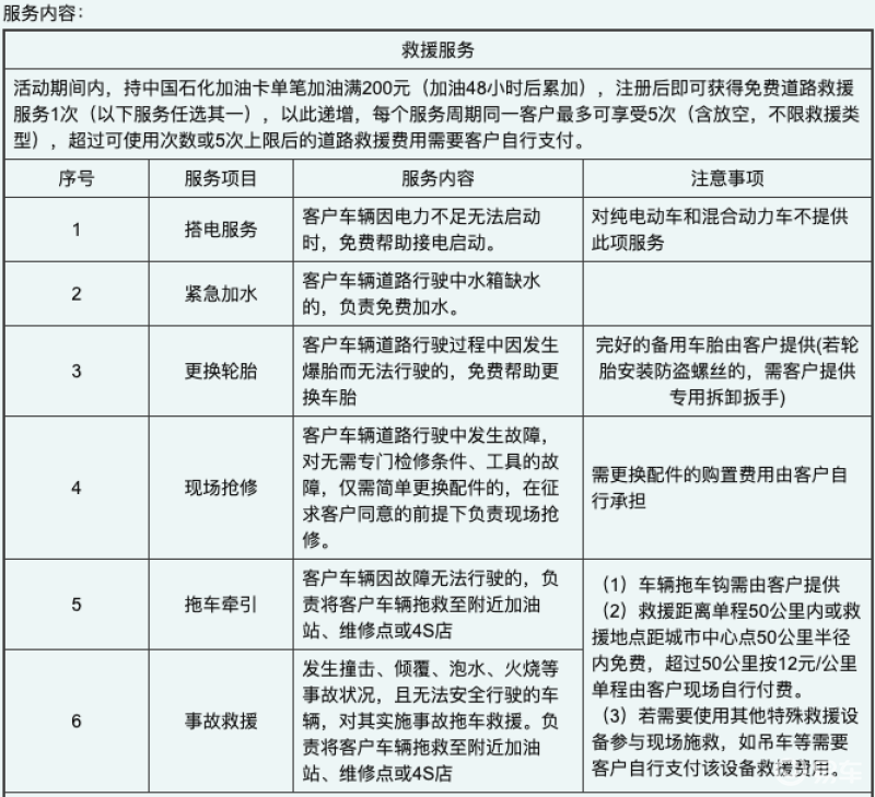 给大家科普一下上海企业英语2023已更新(知乎/头条)v6.1.18