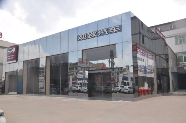 无4s店,无零件维修,无保养兑现,观致已成"三无"车企