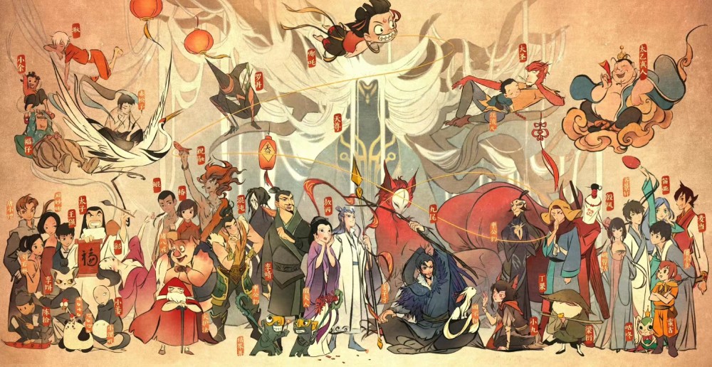 国漫电影为什么都是神话人物?