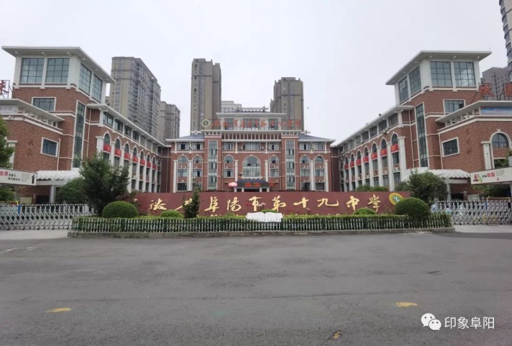 速围观随机查餐厅直击阜阳第十九中学泉北幼儿园食堂
