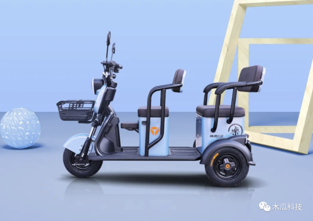 雅迪推出新款三轮车c2柔软双座椅骑行舒适还能防溜坡