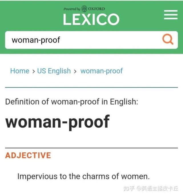 play是"玩",woman是"女人",那么play the women是什么意思?