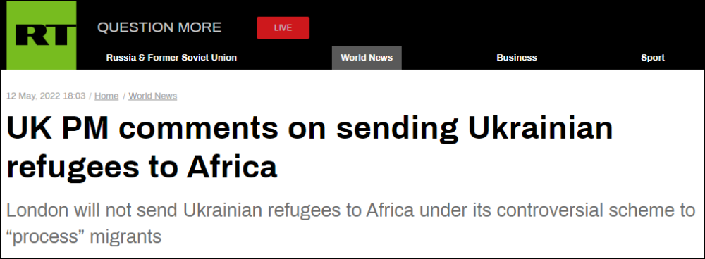 英国拟将非法移民送往非洲卢旺达，约翰逊：乌难民不在遣送范围内000738ST宇航