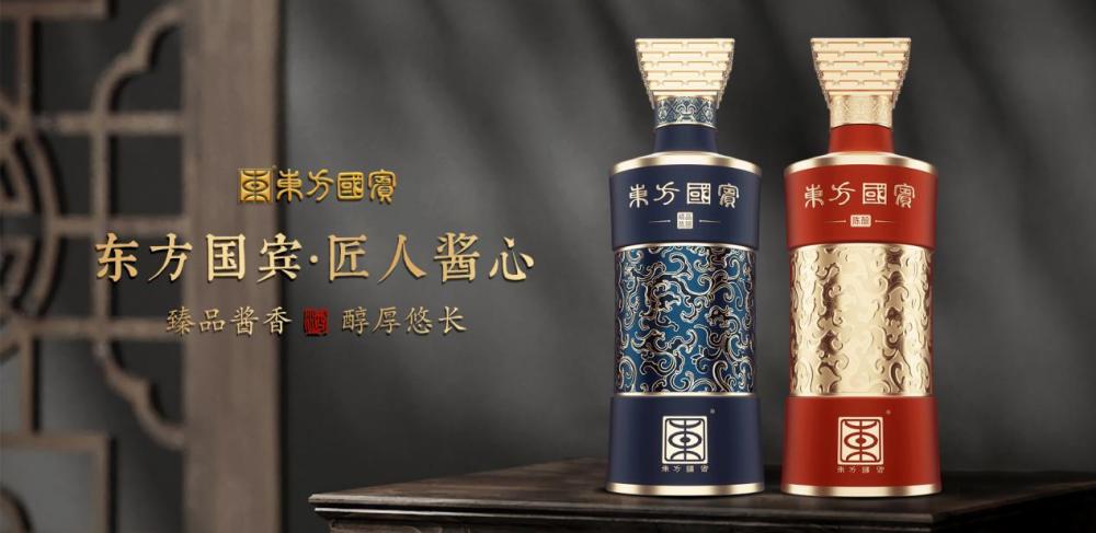 深扒酱酒勾调之秘,东方国宾"以酒勾酒,铸就灵魂佳酿!_腾讯新闻